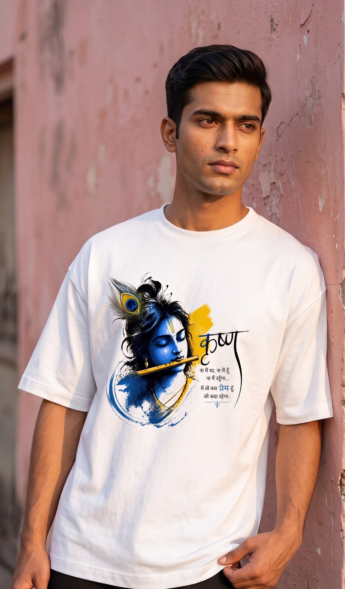 Unisex Oversized Classic T-Shirt- Krshn