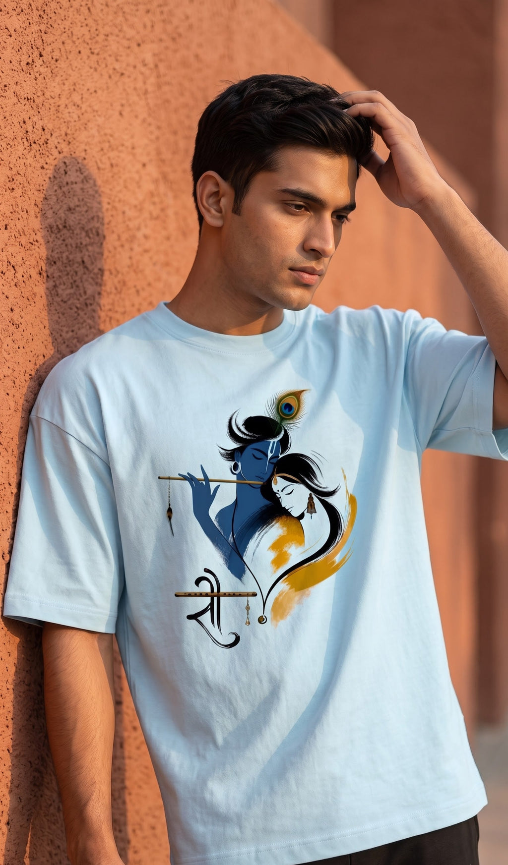 Unisex Oversized Classic T-Shirt- Shri