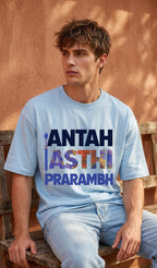 Unisex Terry Oversized Tee- Antah Asthi Prarambh