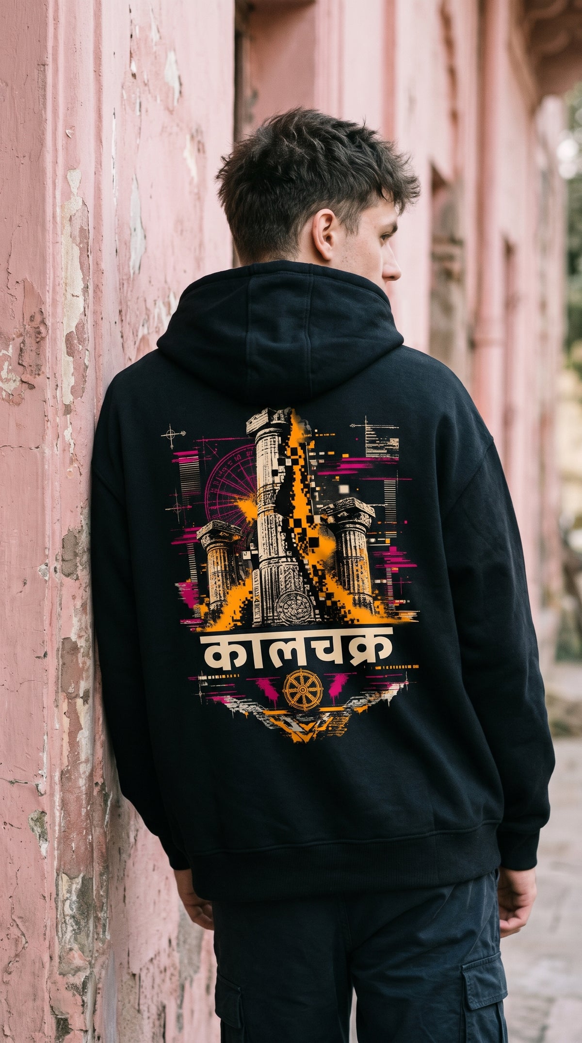Unisex Oversized Hoodie- Kaalchakra