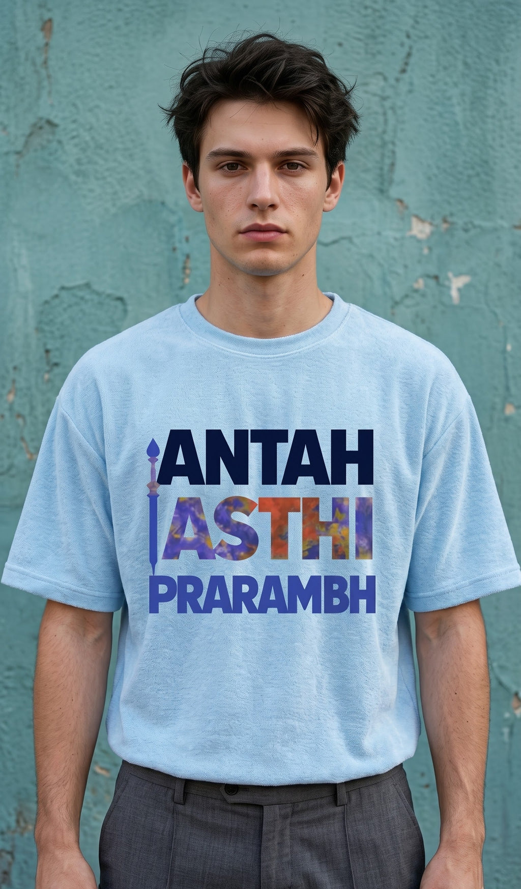 Unisex Terry Oversized Tee- Antah Asthi Prarambh