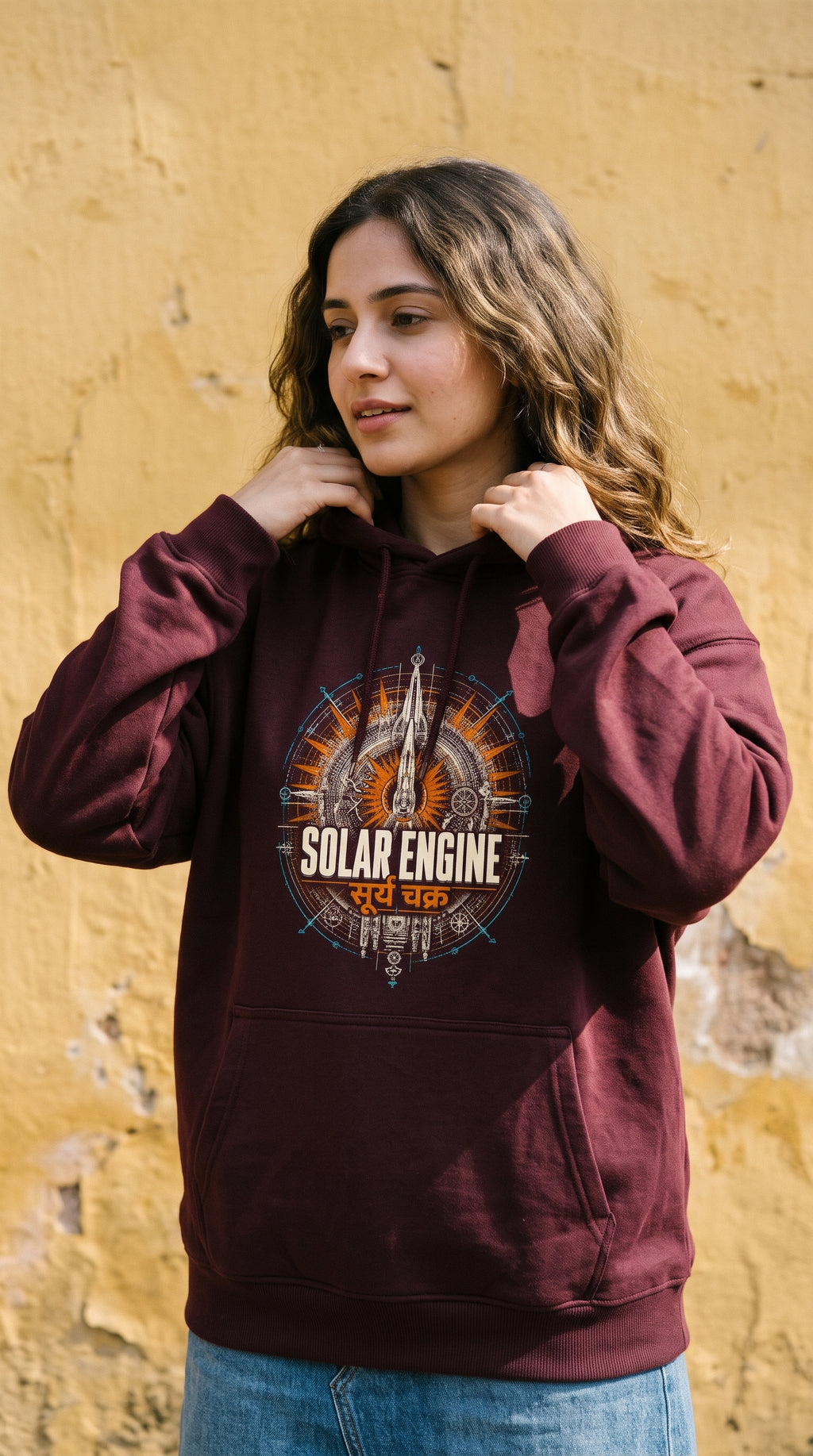 Unisex Oversized Hoodie- Solar Engine