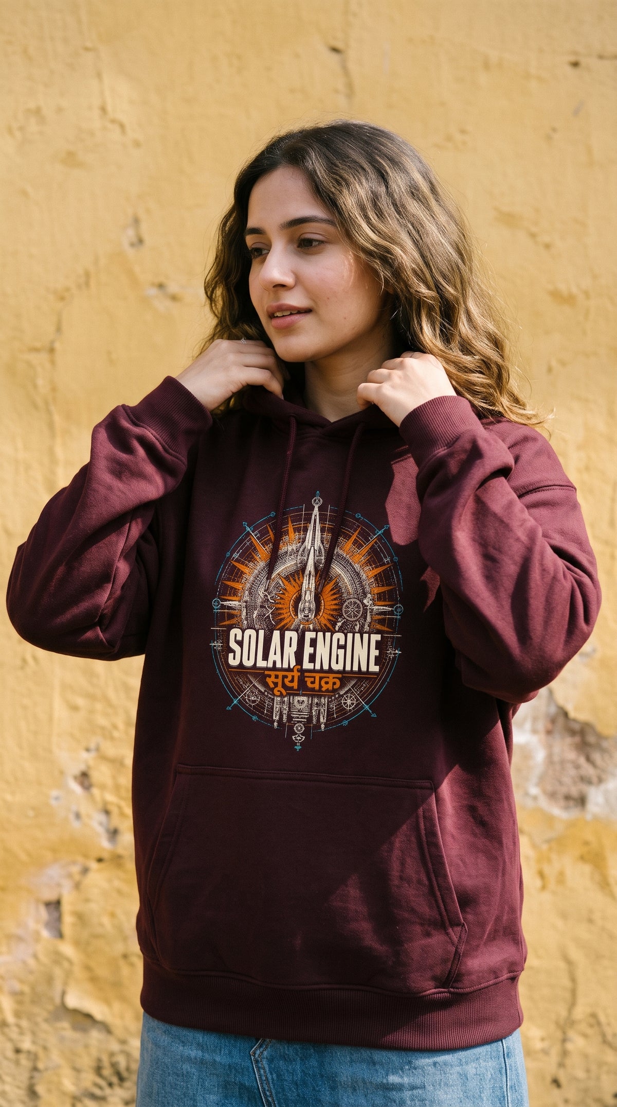 Unisex Oversized Hoodie- Solar Engine