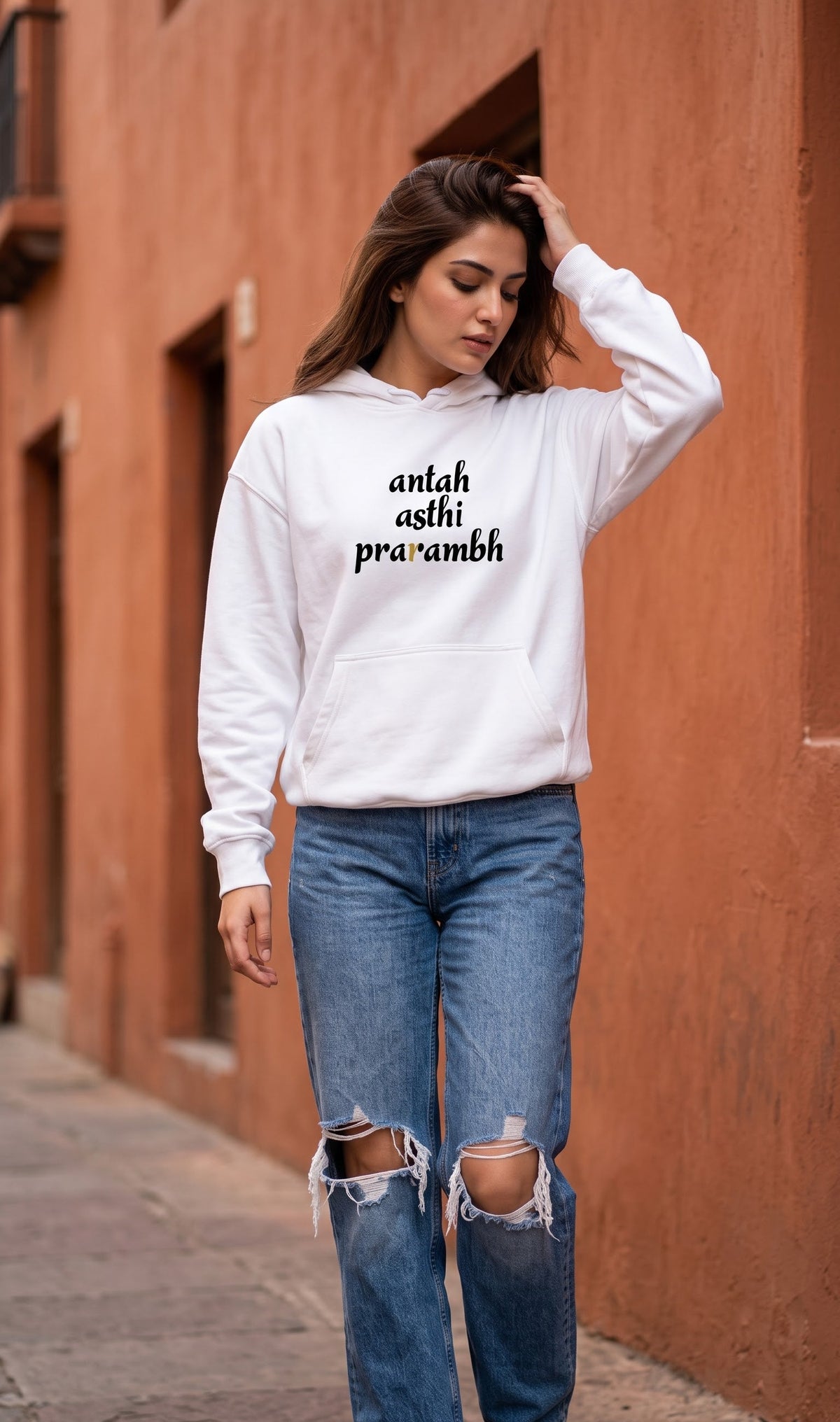 Unisex Oversized Hoodie- Antah Asthi Prarambh