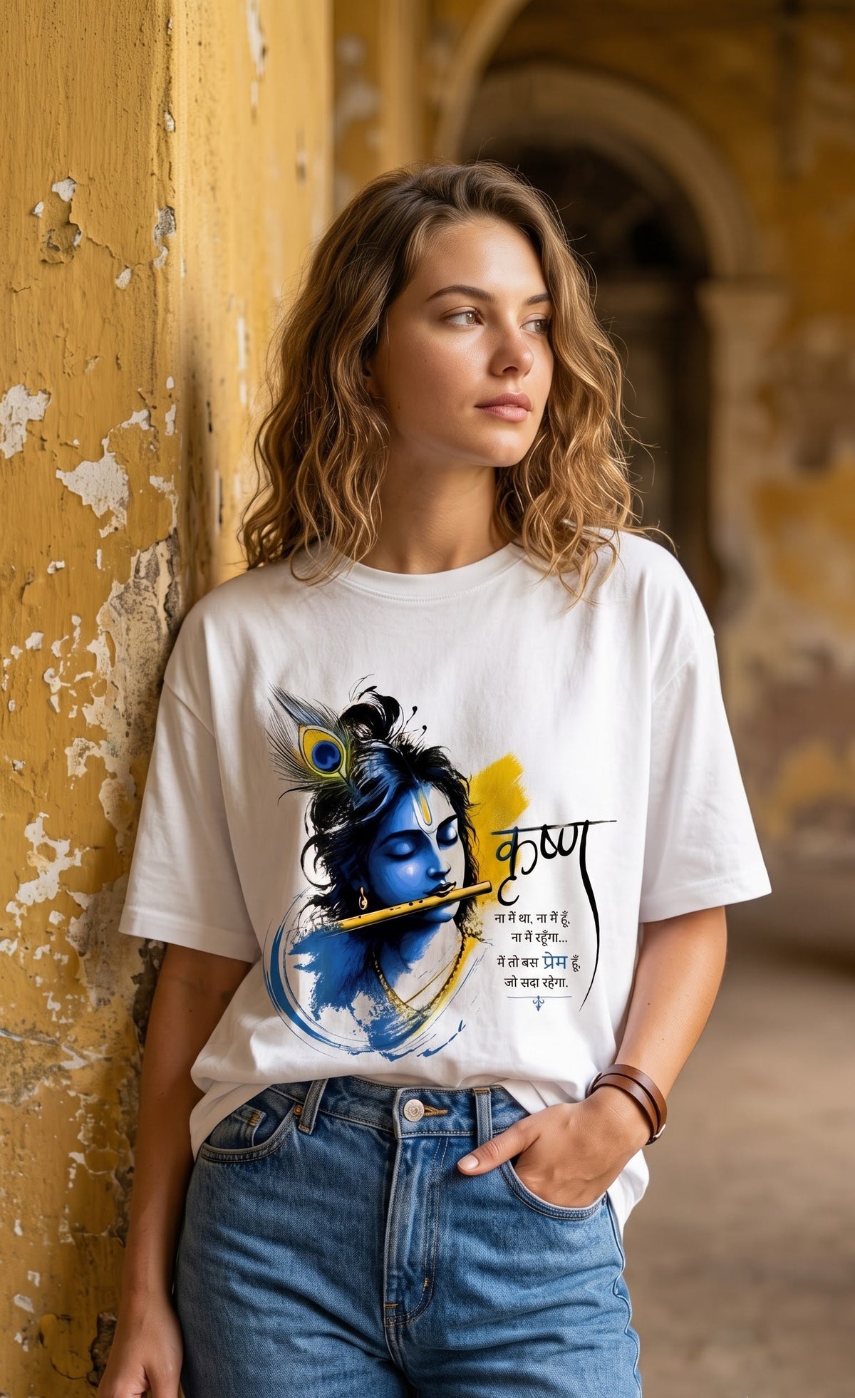 Unisex Oversized Classic T-Shirt- Krshn