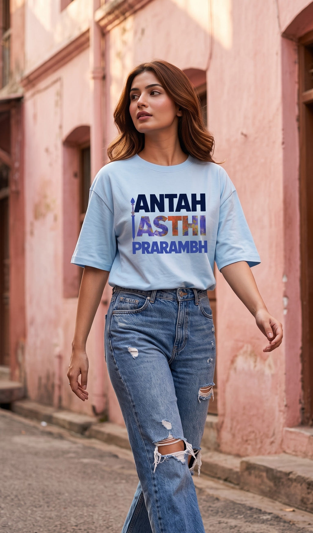 Unisex Terry Oversized Tee- Antah Asthi Prarambh