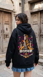 Unisex Oversized Hoodie- Kaalchakra