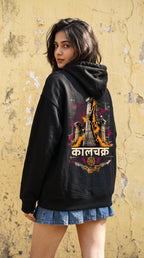 Unisex Oversized Hoodie- Kaalchakra